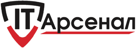 ІТ-Арсенал